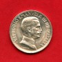 1917 - REGNO - LOTTO/M40748 - 1 LIRA QUADRIGA BRIOSA - ARGENTO