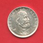 1982 - REPUBBLICA - LOTTO/M40788 - 500 LIRE ARGENTO GIUSEPPE GARIBALDI