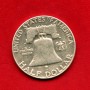 1950 - STATI UNITI - LOTTO/M48327 - 1/2 DOLLARO ARGENTO B. FRANKLIN