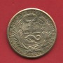 1926 - PERU' - LOTTO/M47921 - 1 SOL ARGENTO