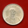 1967 - SVIZZERA - LOTTO/M43303 - 5 FRANCHI ARGENTO
